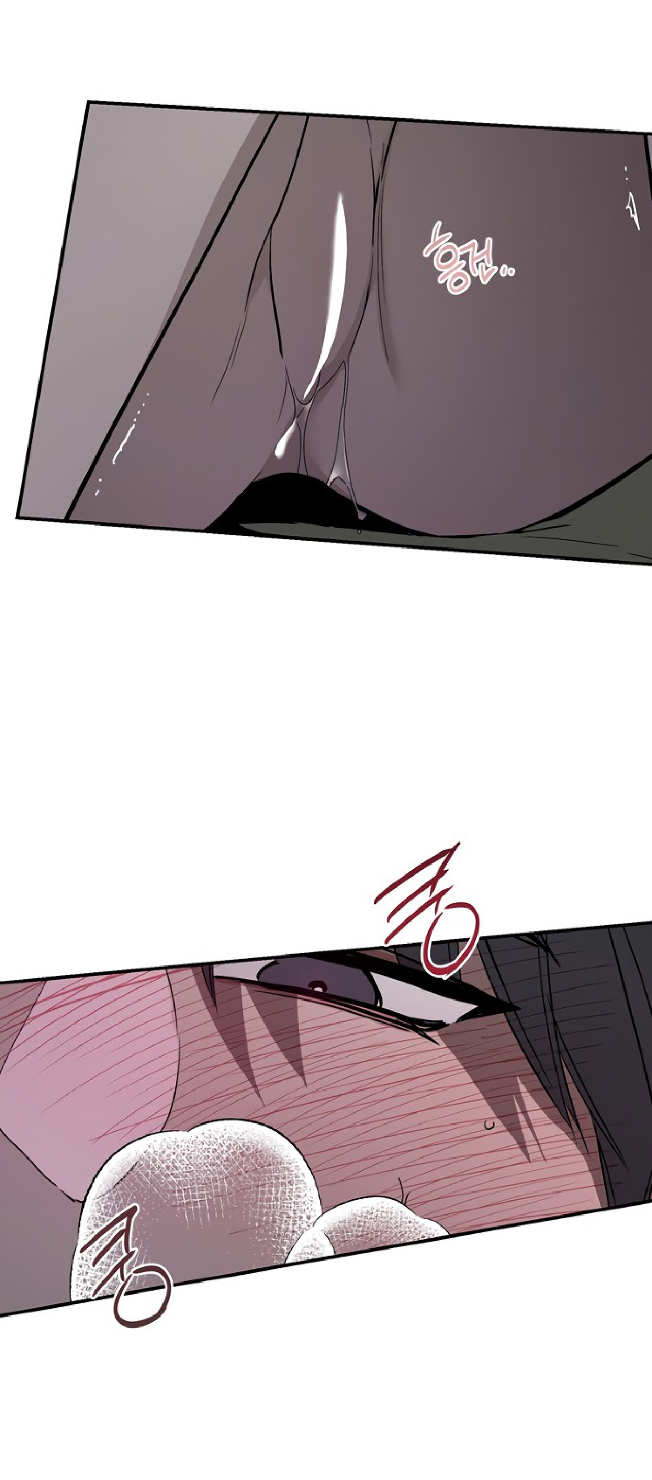 Манга Тайны фруктового сада - Глава 18 Страница 65