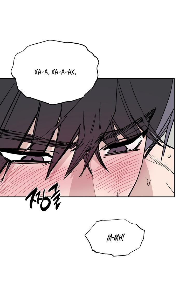 Манга Тайны фруктового сада - Глава 20 Страница 35