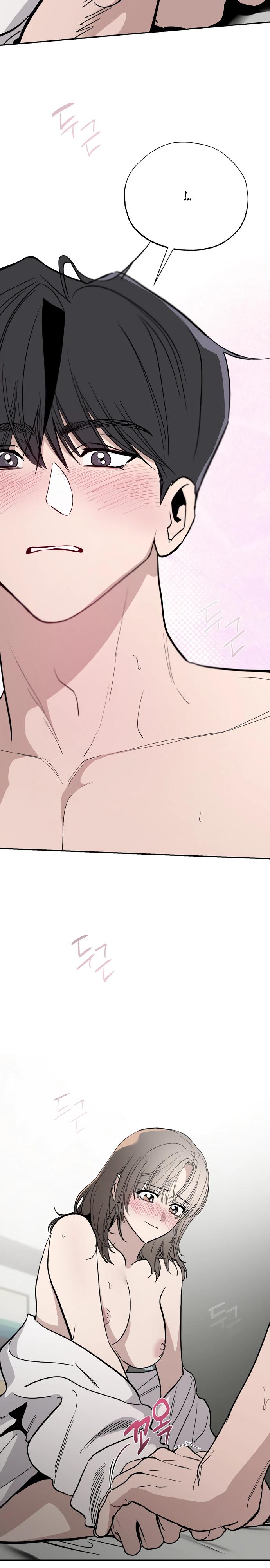 Манга Тайны фруктового сада - Глава 21 Страница 11