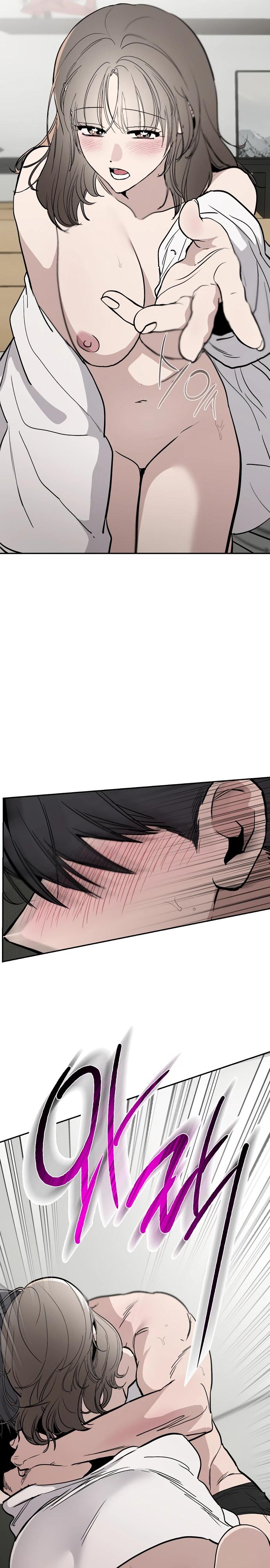 Манга Тайны фруктового сада - Глава 21 Страница 13