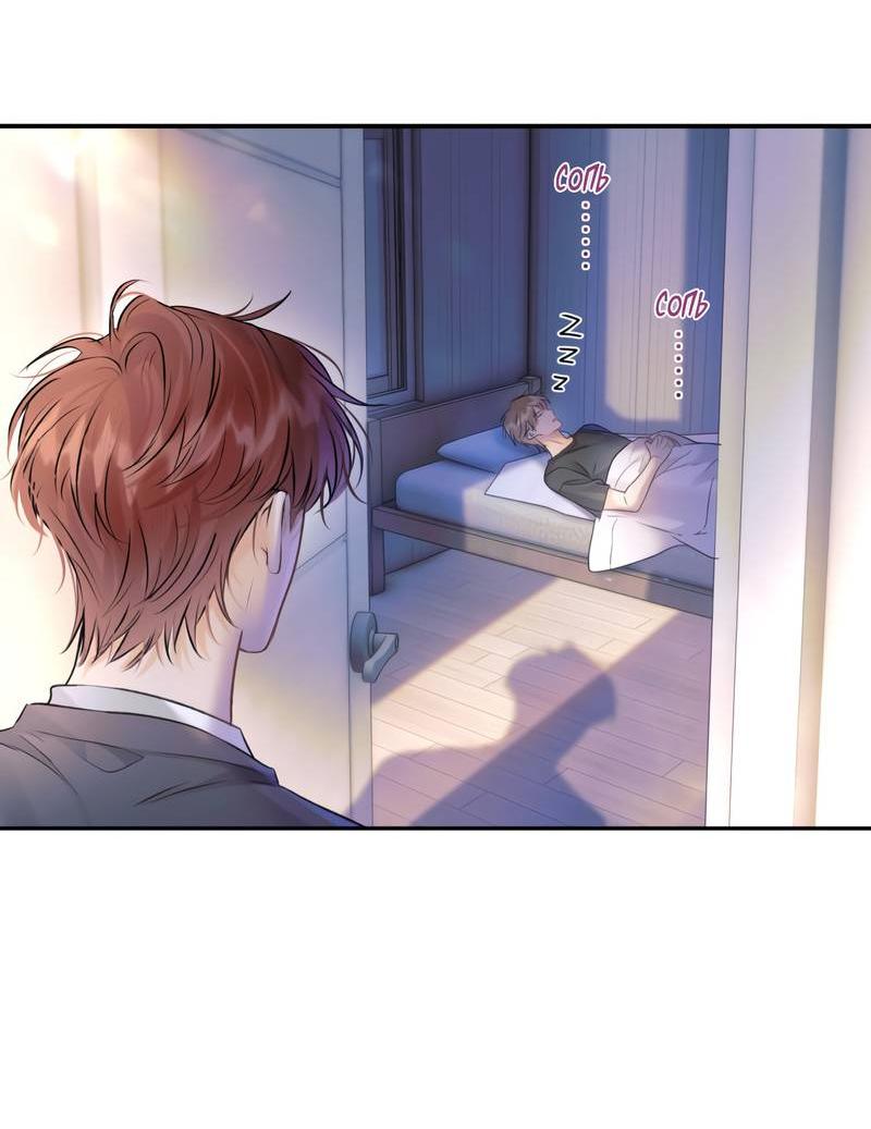 Манга Не прикасайся к смерти - Глава 5 Страница 20