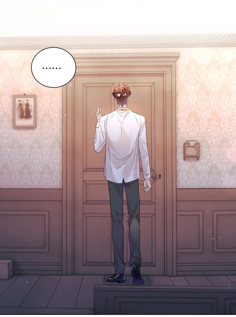 Манга Не прикасайся к смерти - Глава 4 Страница 4