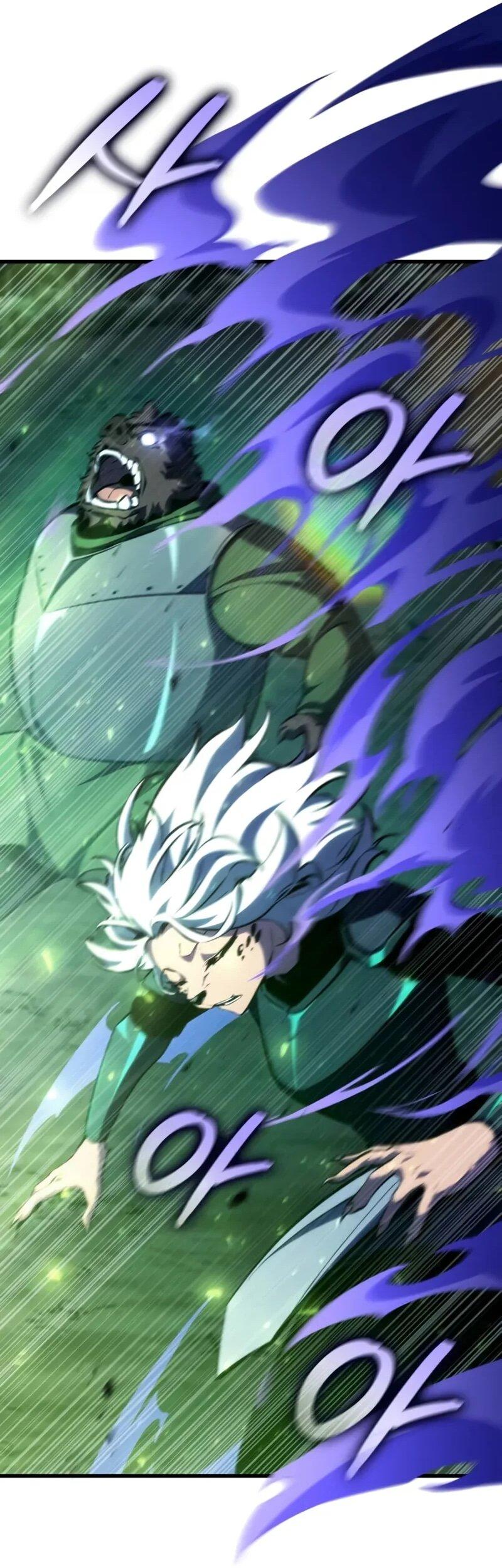 Манга Разрушители - Глава 49 Страница 26