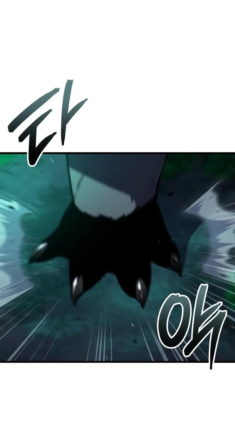 Манга Разрушители - Глава 49 Страница 53