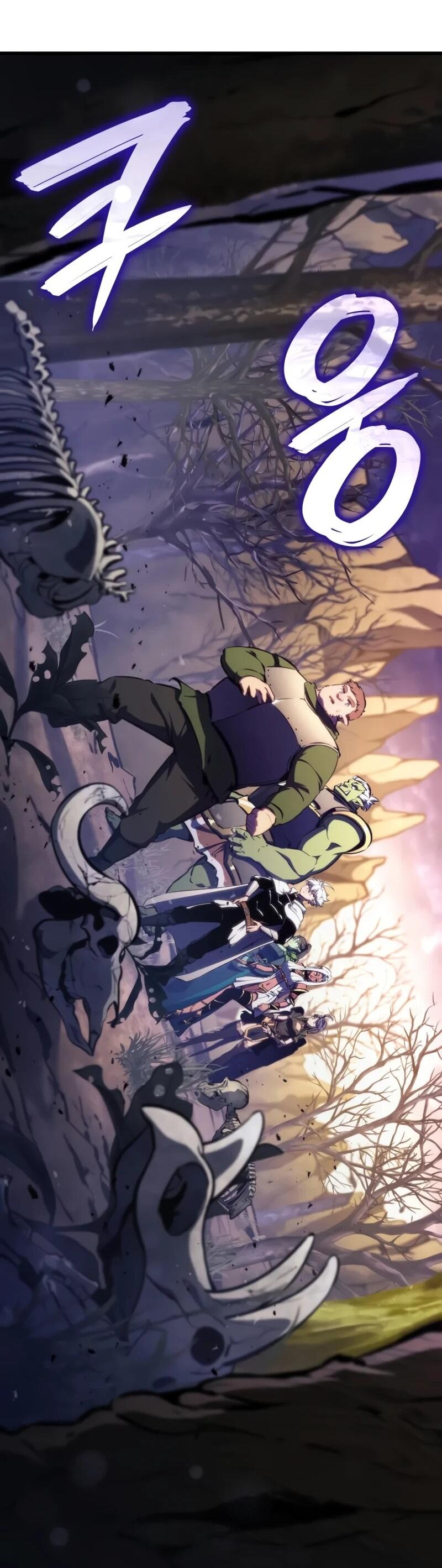 Манга Разрушители - Глава 48 Страница 62