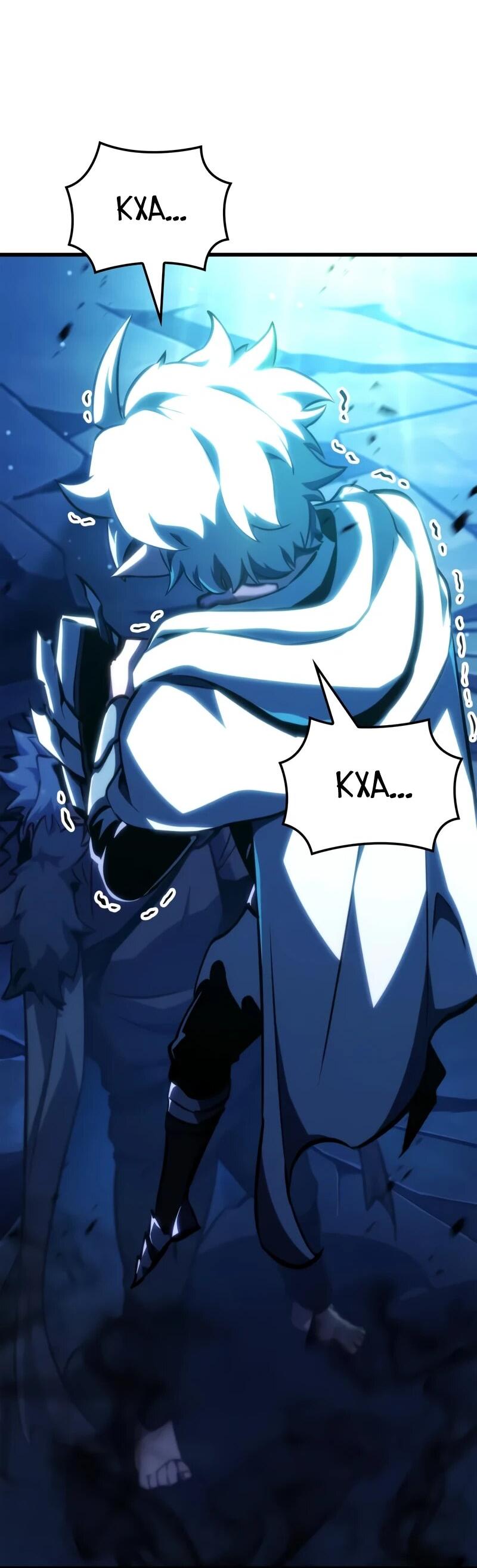 Манга Разрушители - Глава 46 Страница 3