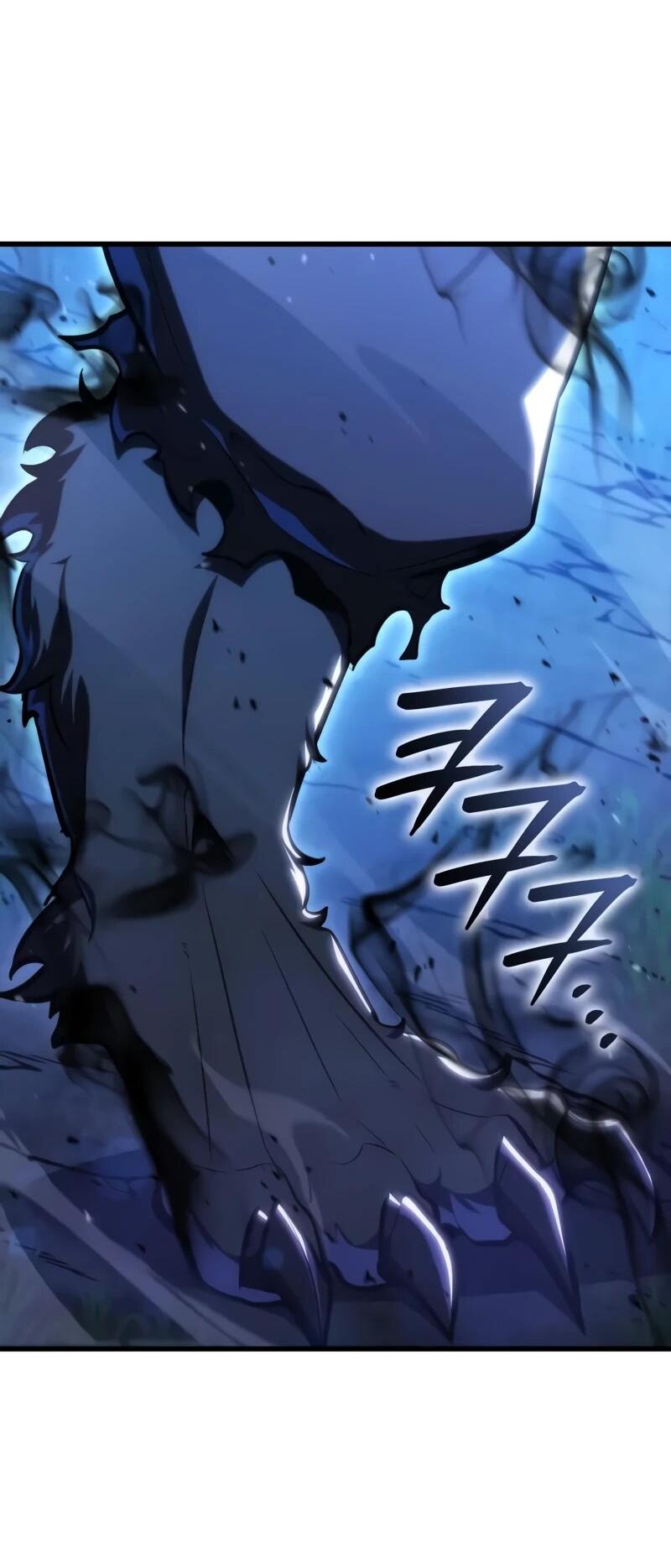 Манга Разрушители - Глава 46 Страница 57