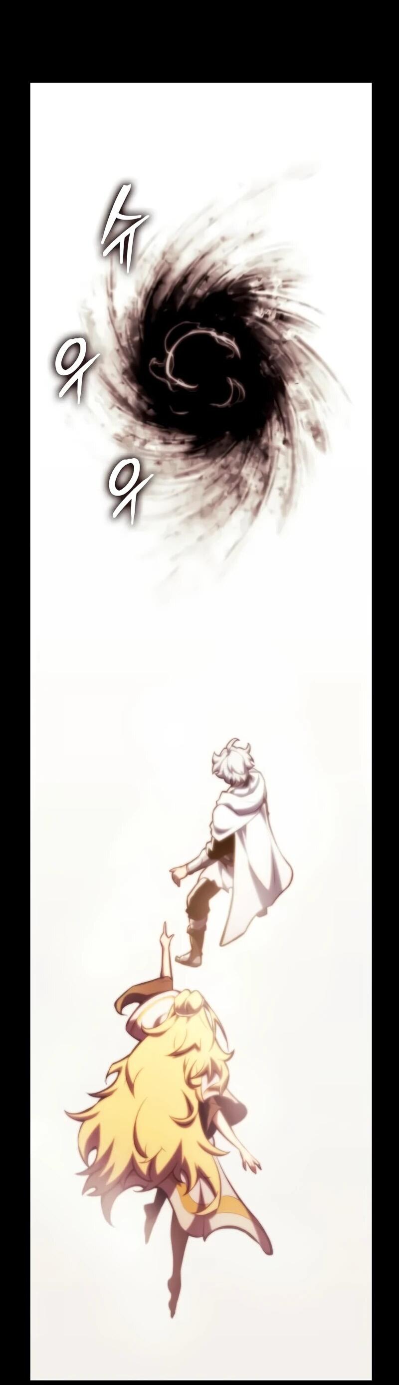 Манга Разрушители - Глава 45 Страница 7