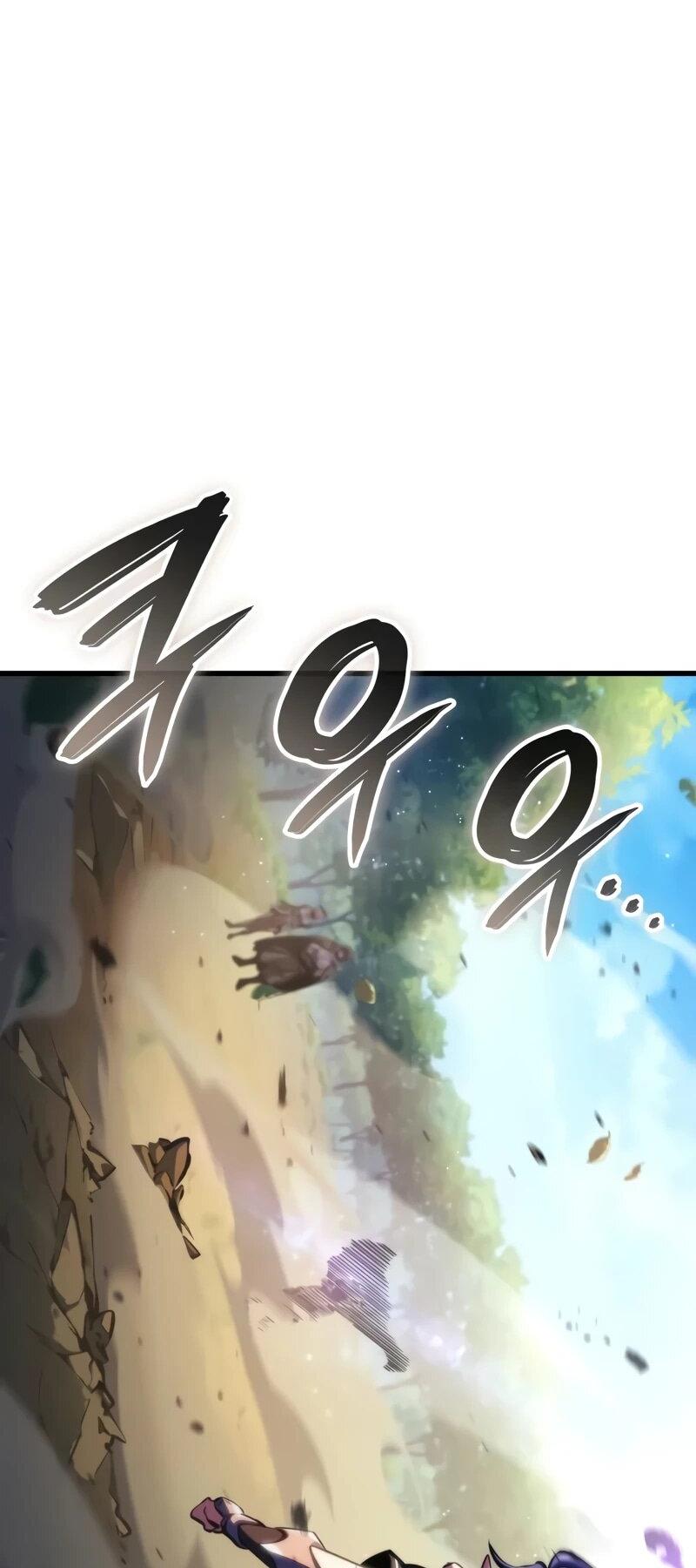 Манга Разрушители - Глава 44 Страница 32