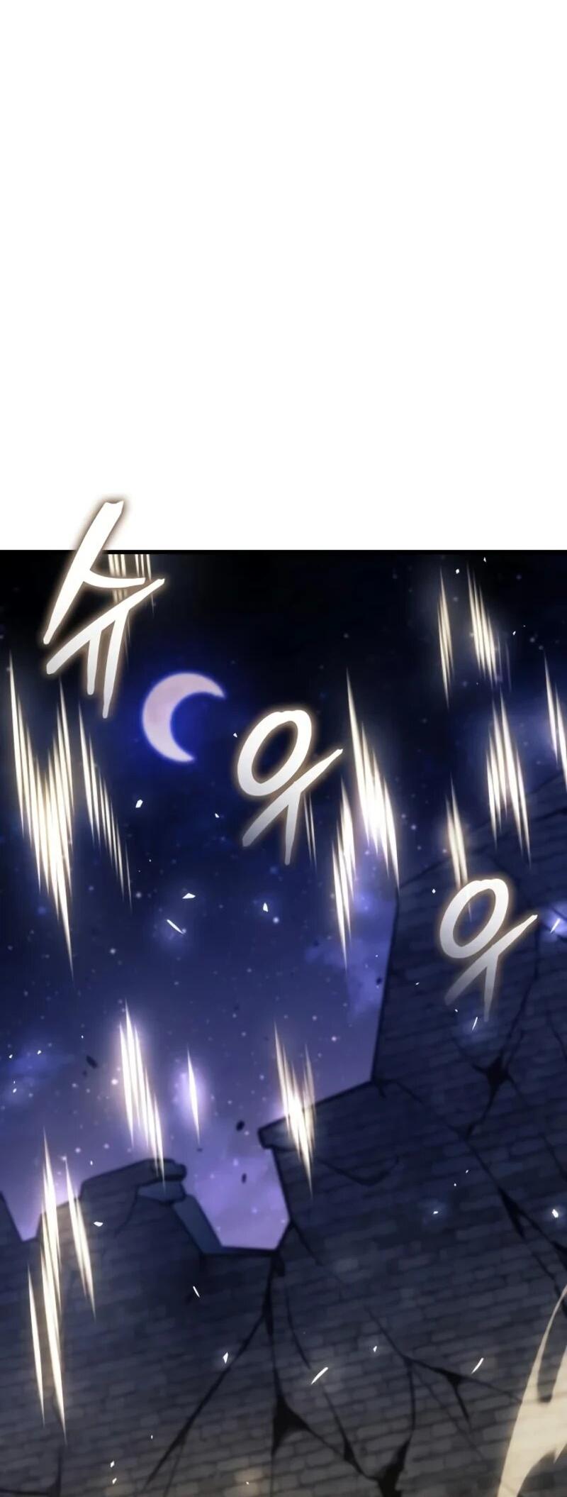 Манга Разрушители - Глава 42 Страница 22