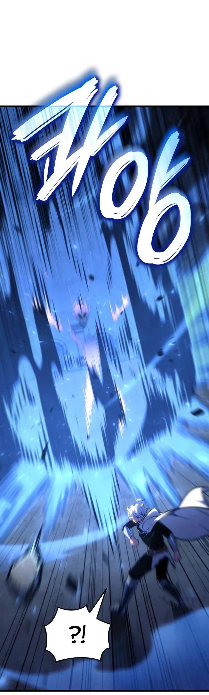 Манга Разрушители - Глава 41 Страница 18