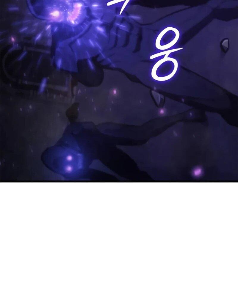 Манга Разрушители - Глава 41 Страница 16