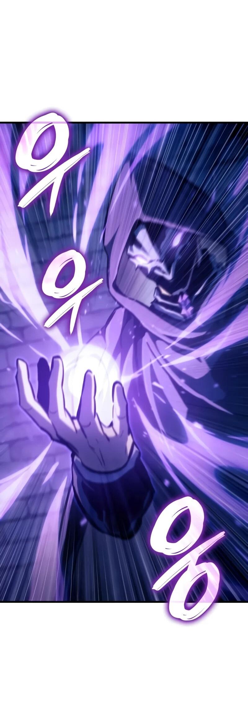 Манга Разрушители - Глава 39 Страница 3