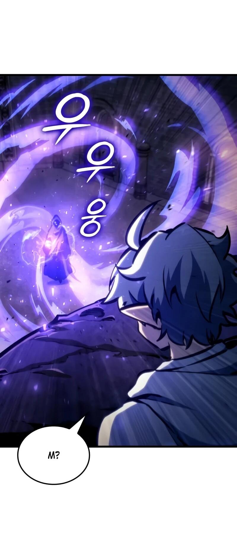 Манга Разрушители - Глава 39 Страница 8