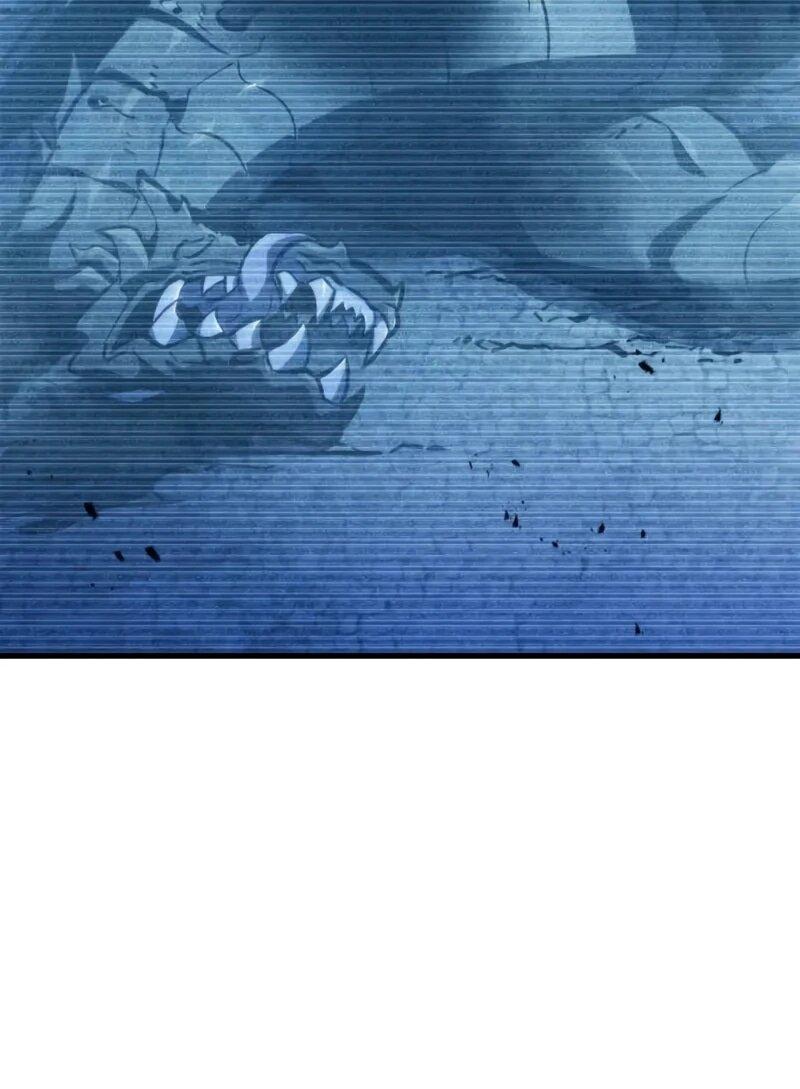 Манга Разрушители - Глава 38 Страница 10