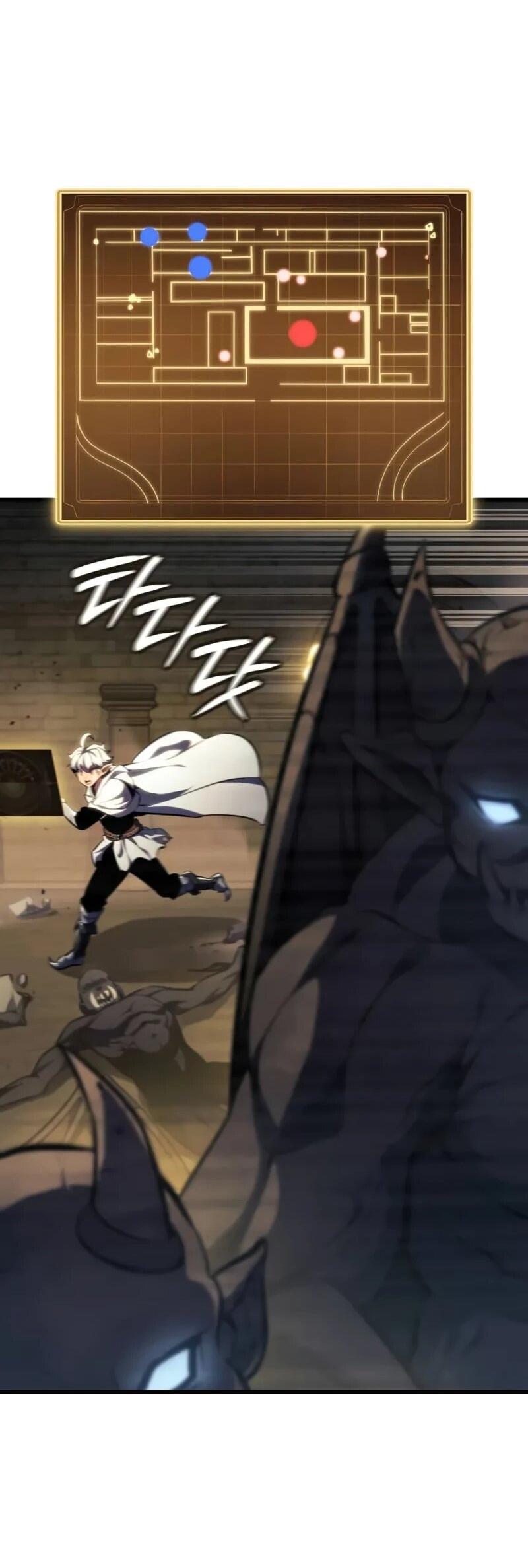 Манга Разрушители - Глава 38 Страница 25