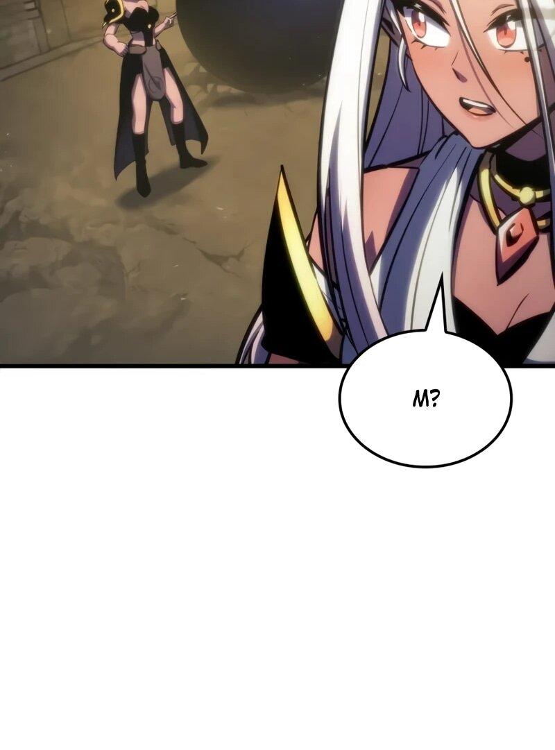 Манга Разрушители - Глава 37 Страница 39