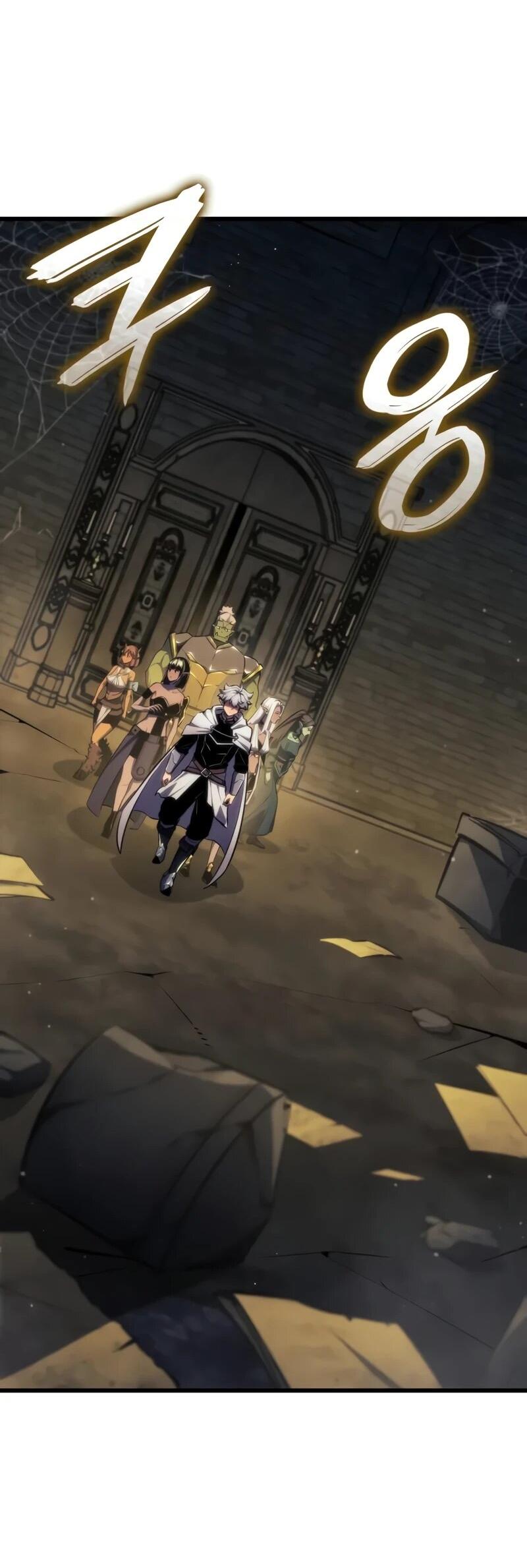 Манга Разрушители - Глава 37 Страница 36