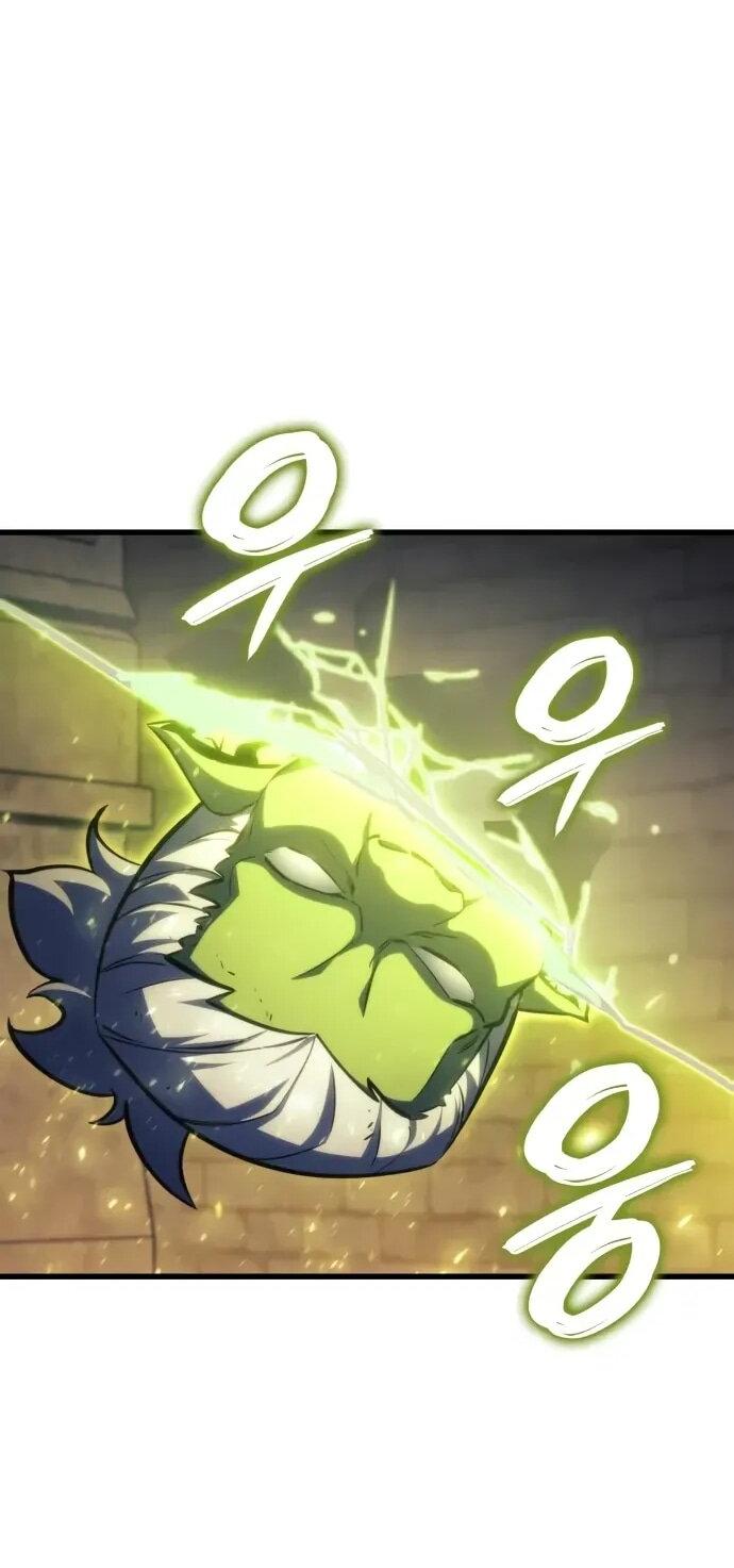 Манга Разрушители - Глава 36 Страница 43