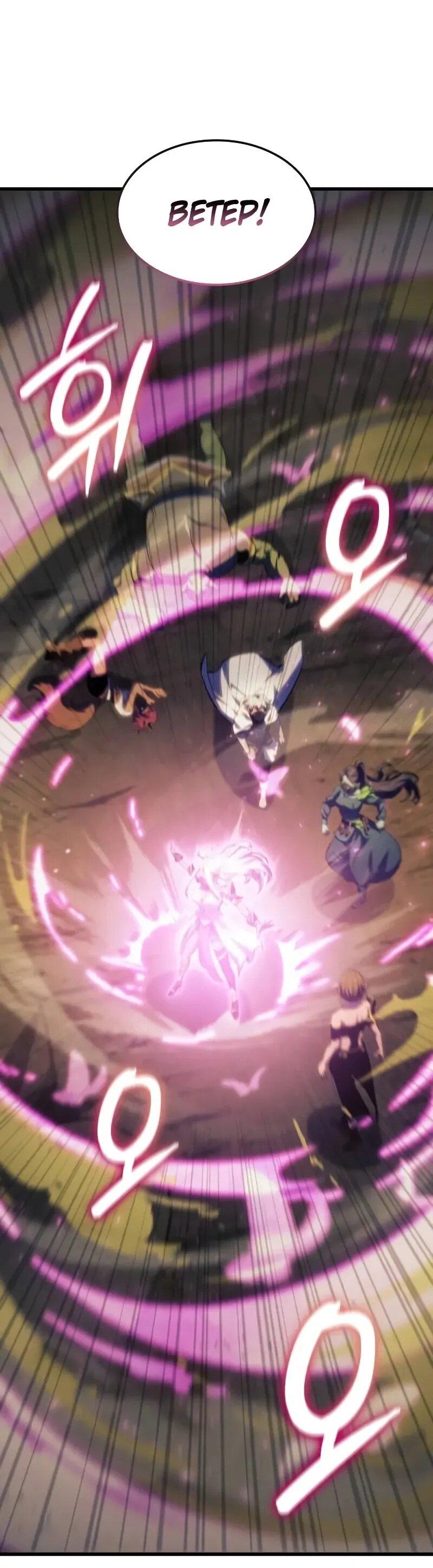 Манга Разрушители - Глава 35 Страница 49