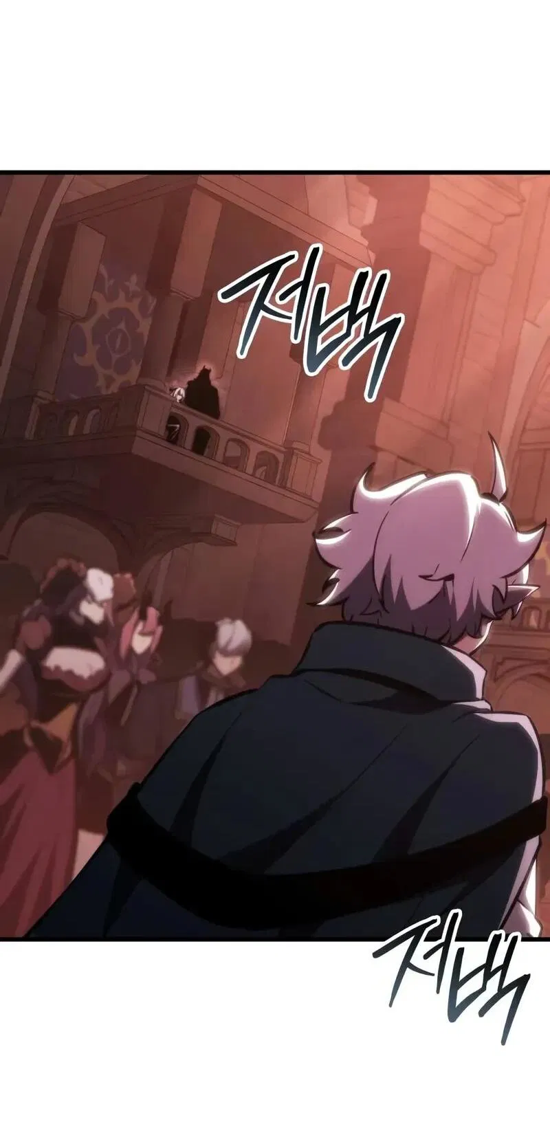 Манга Разрушители - Глава 34 Страница 22