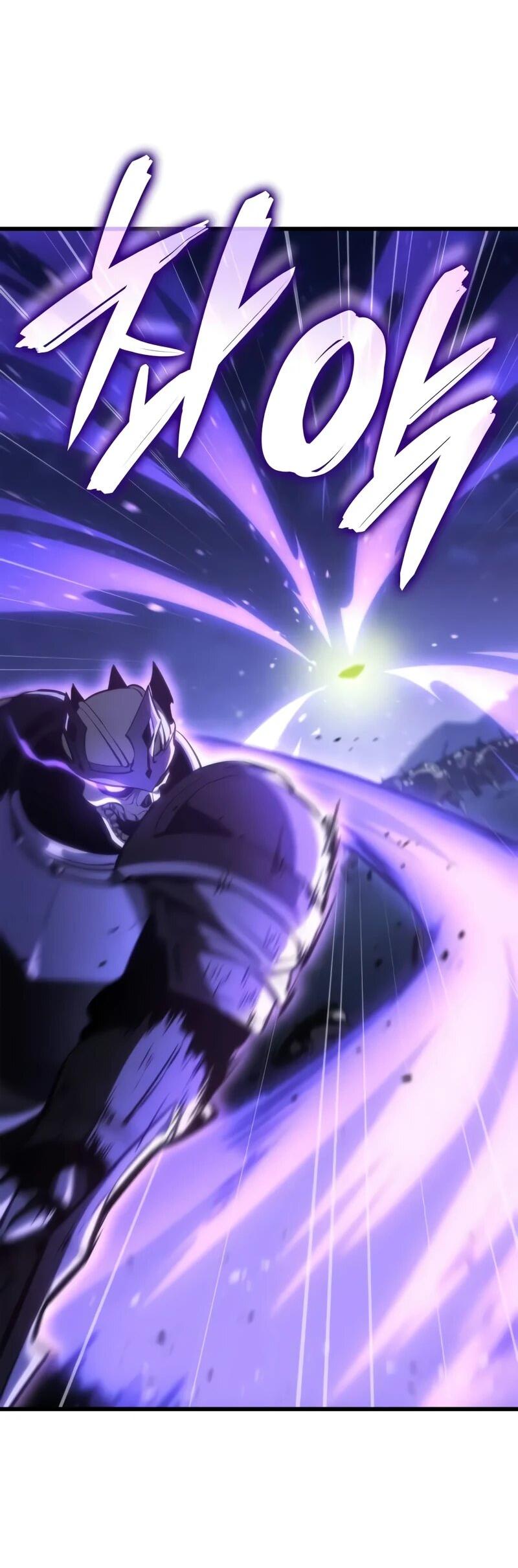 Манга Разрушители - Глава 32 Страница 7