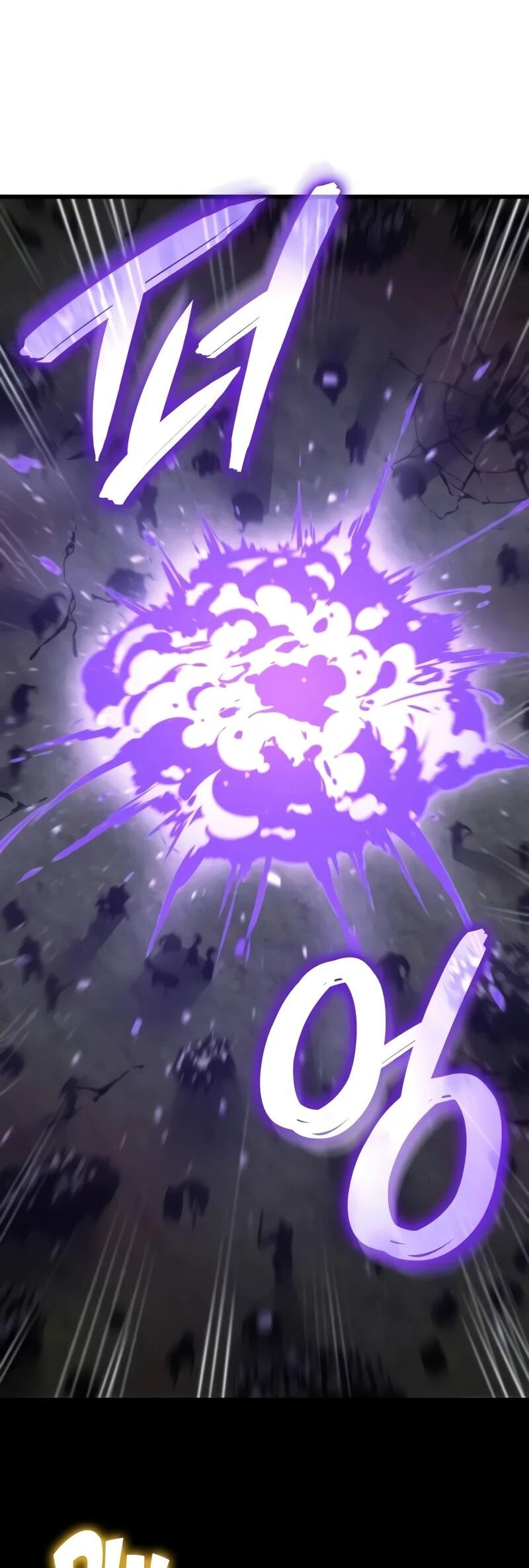 Манга Разрушители - Глава 32 Страница 33