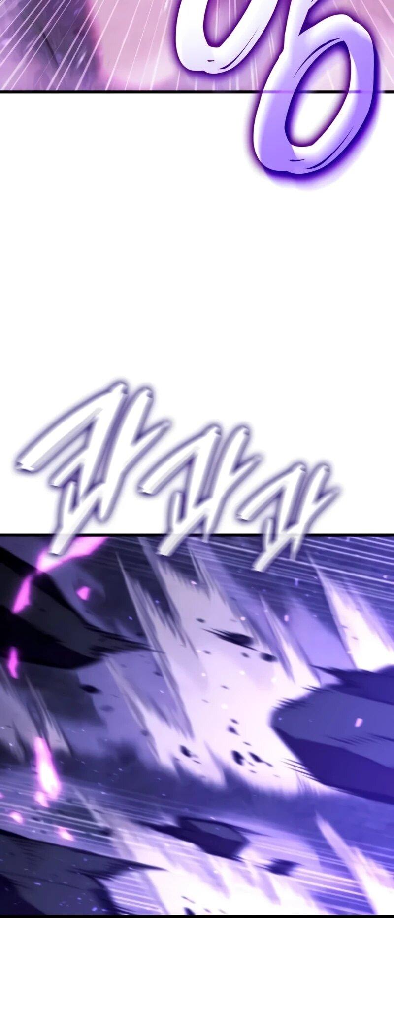 Манга Разрушители - Глава 31 Страница 20