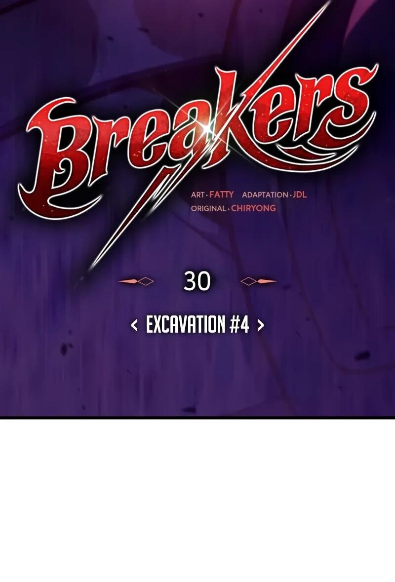 Манга Разрушители - Глава 30 Страница 2