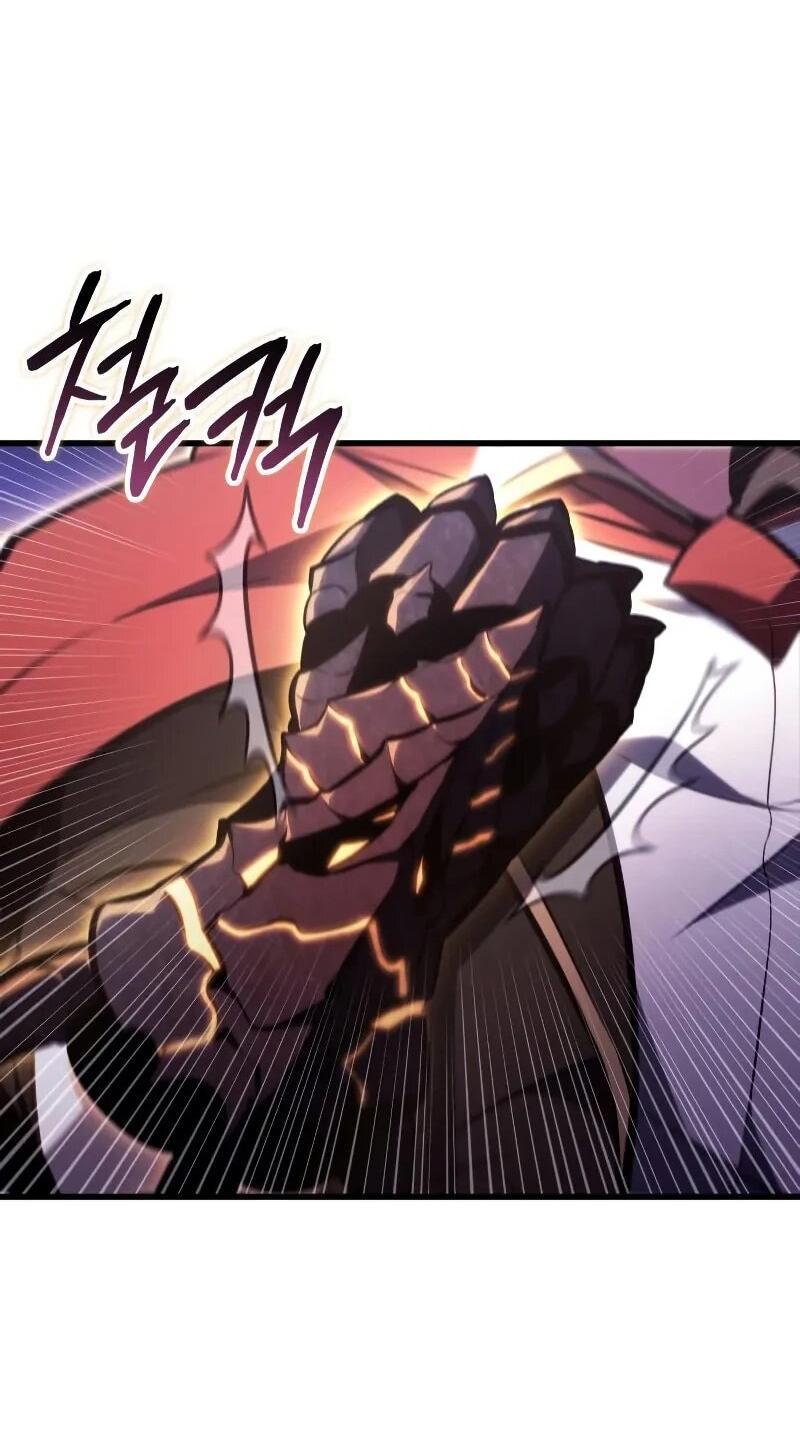 Манга Разрушители - Глава 29 Страница 22