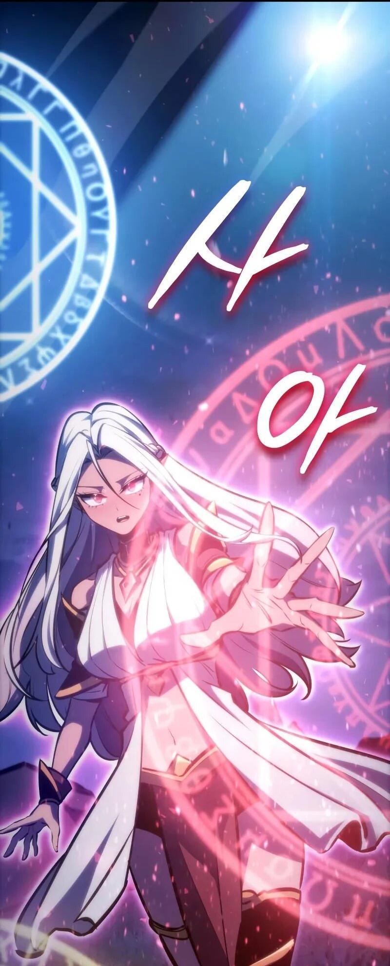 Манга Разрушители - Глава 29 Страница 65