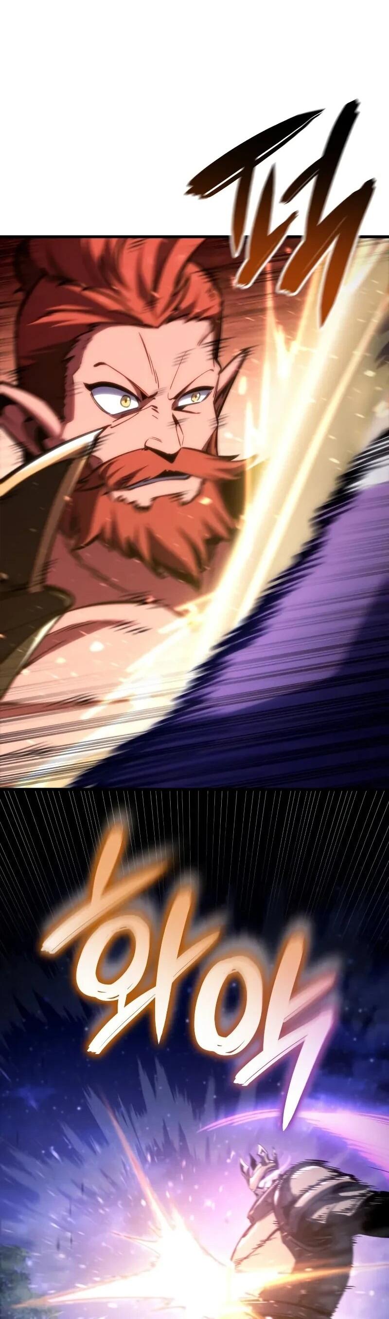 Манга Разрушители - Глава 29 Страница 47