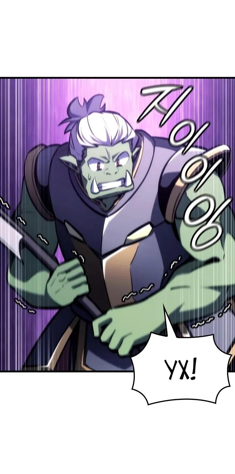 Манга Разрушители - Глава 29 Страница 51