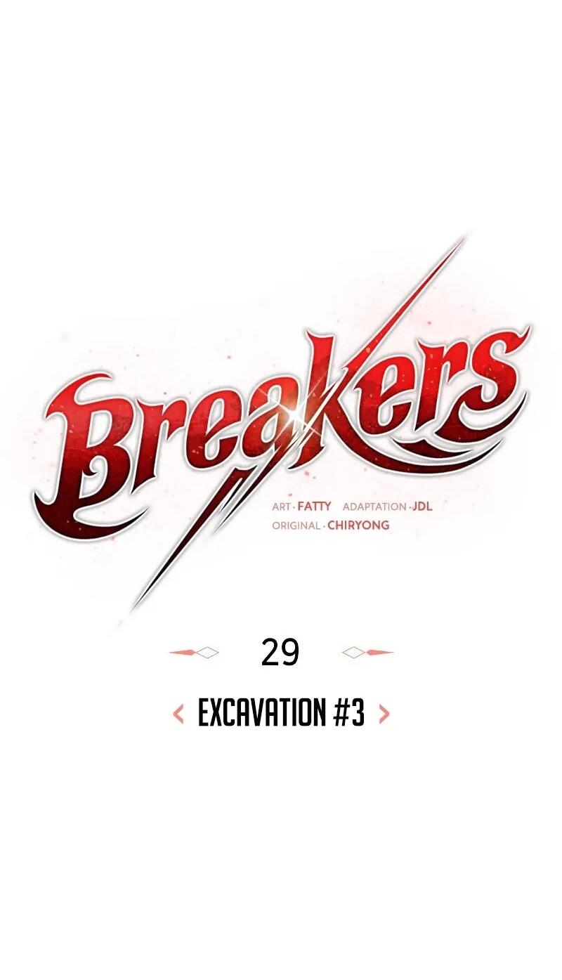 Манга Разрушители - Глава 29 Страница 27