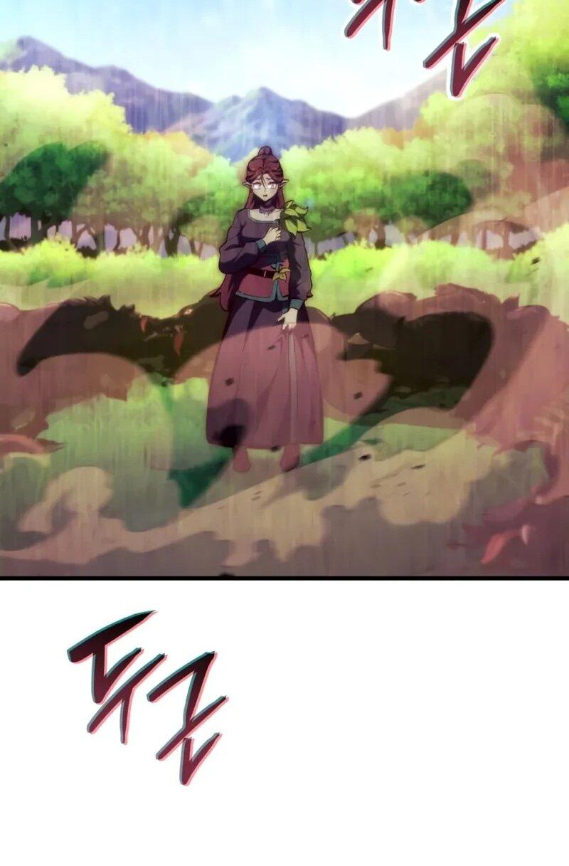 Манга Разрушители - Глава 28 Страница 21