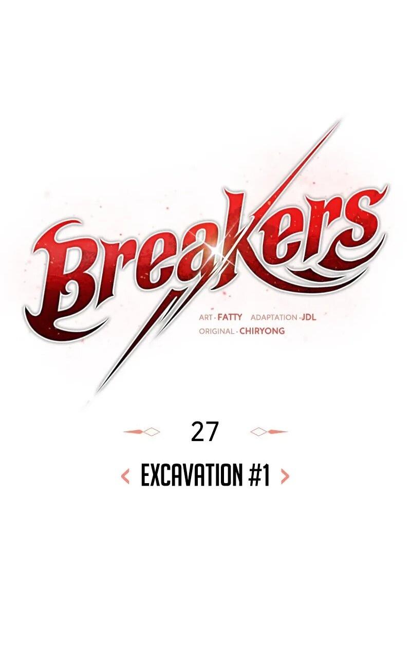 Манга Разрушители - Глава 27 Страница 18