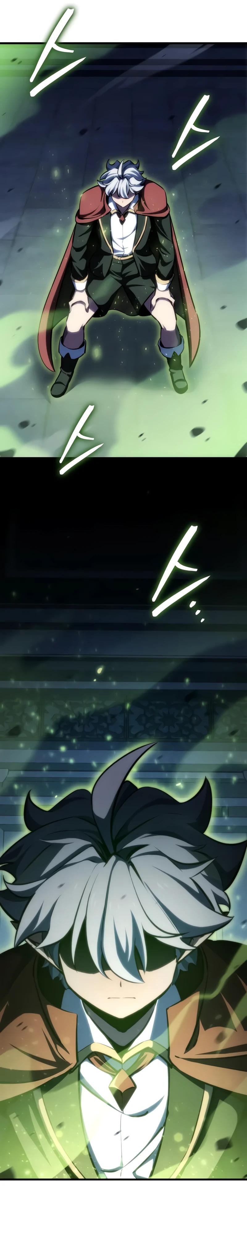 Манга Разрушители - Глава 25 Страница 12