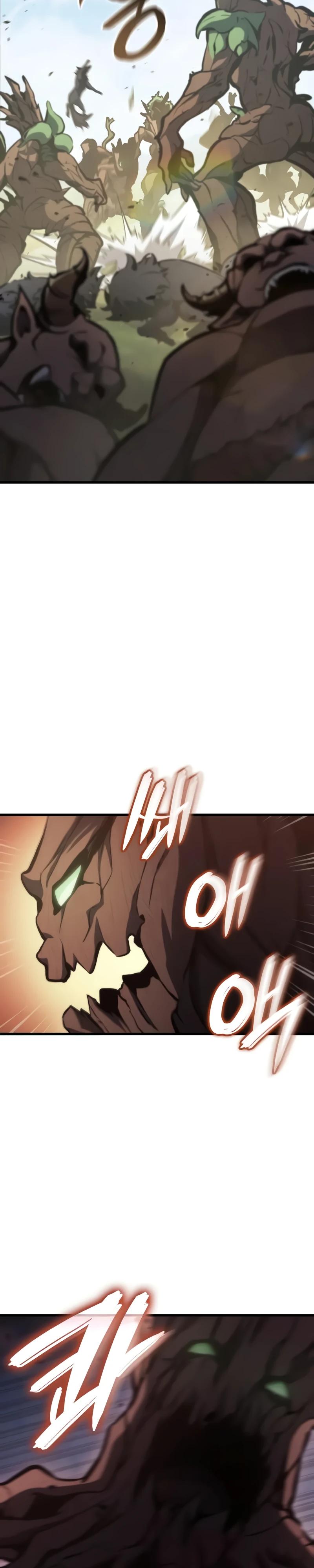 Манга Разрушители - Глава 25 Страница 21