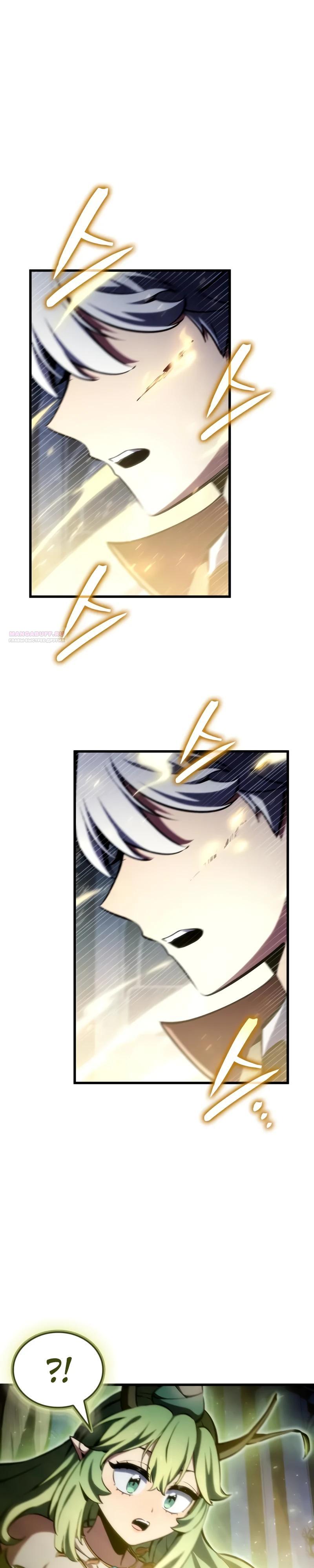 Манга Разрушители - Глава 25 Страница 6