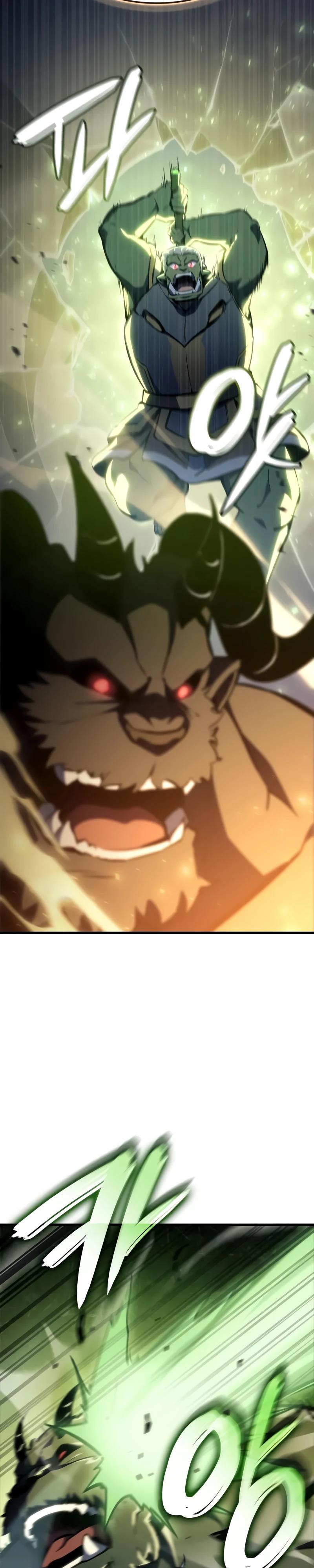 Манга Разрушители - Глава 25 Страница 37