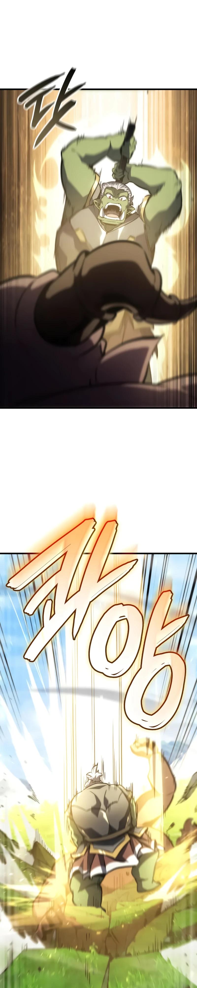 Манга Разрушители - Глава 24 Страница 11