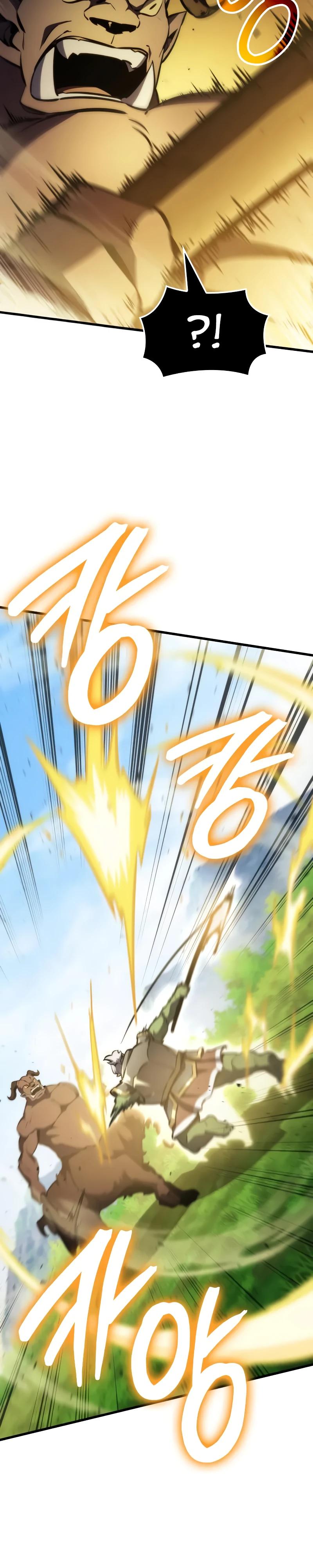 Манга Разрушители - Глава 24 Страница 8