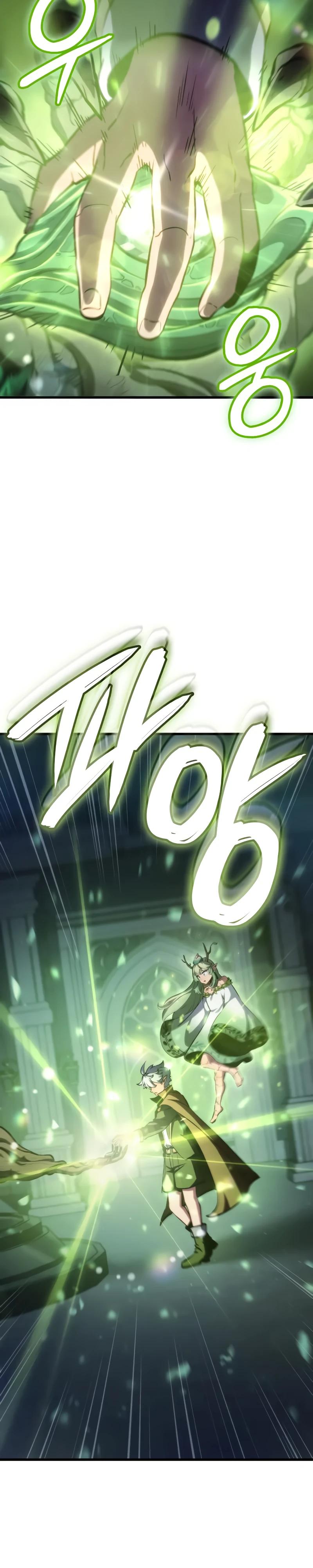 Манга Разрушители - Глава 24 Страница 40