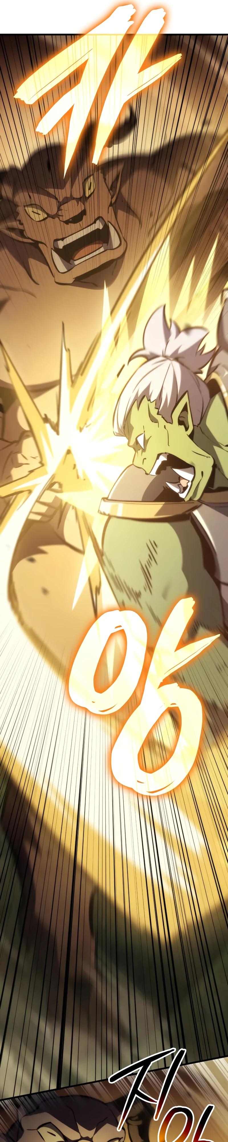 Манга Разрушители - Глава 24 Страница 7