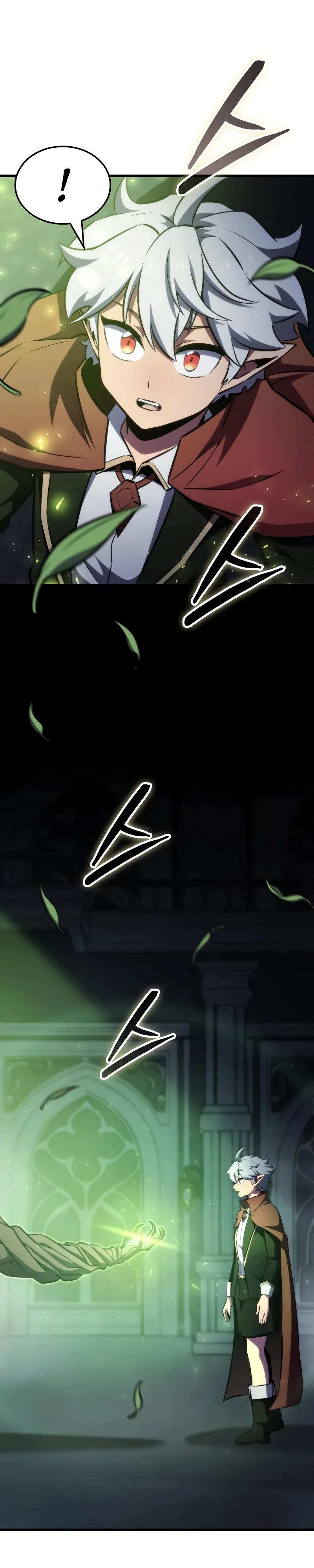 Манга Разрушители - Глава 24 Страница 19