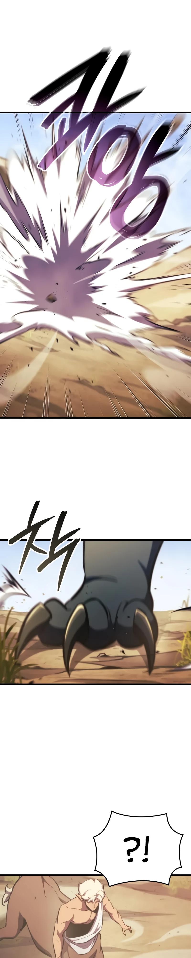 Манга Разрушители - Глава 21 Страница 39