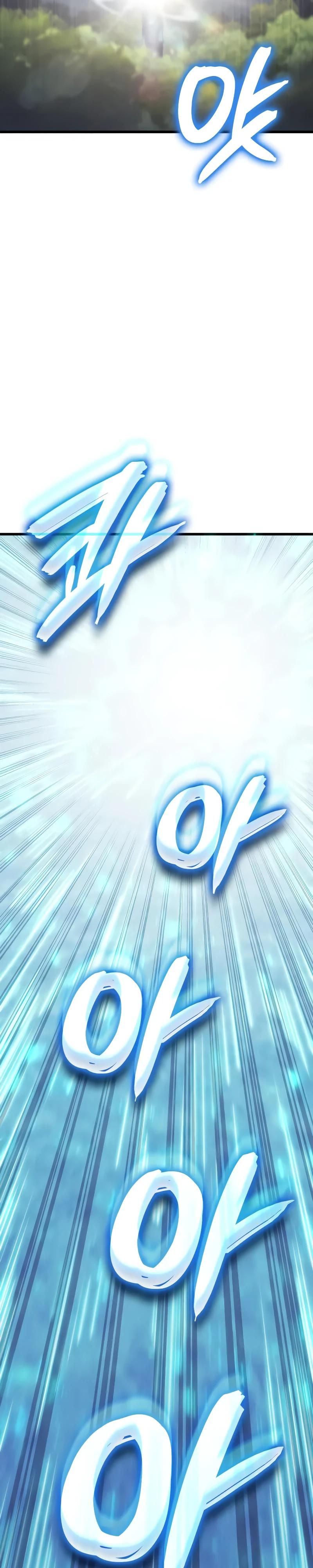 Манга Разрушители - Глава 19 Страница 24