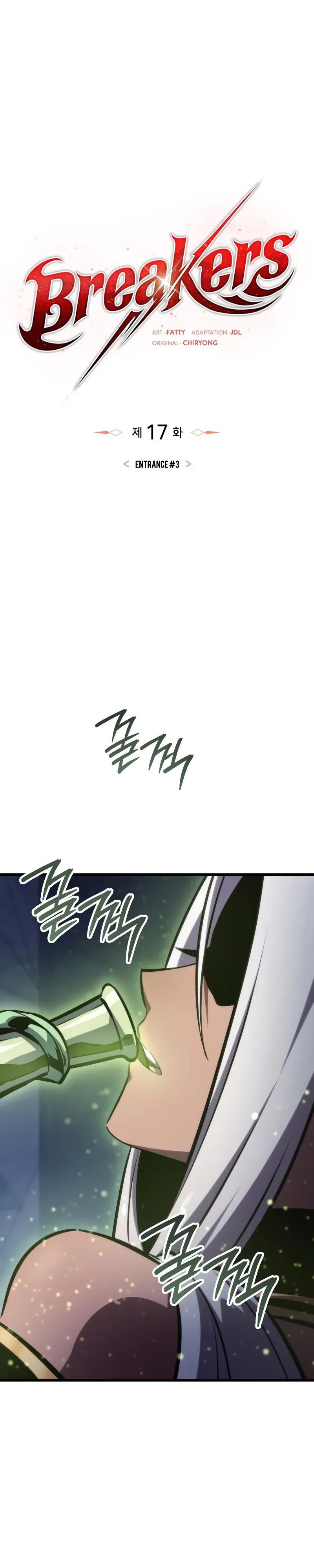 Манга Разрушители - Глава 17 Страница 21