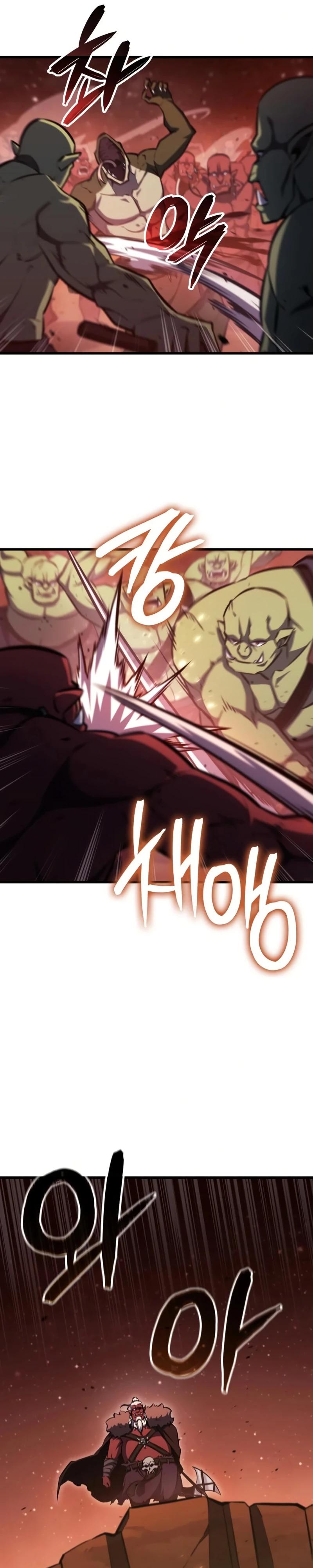 Манга Разрушители - Глава 15 Страница 25