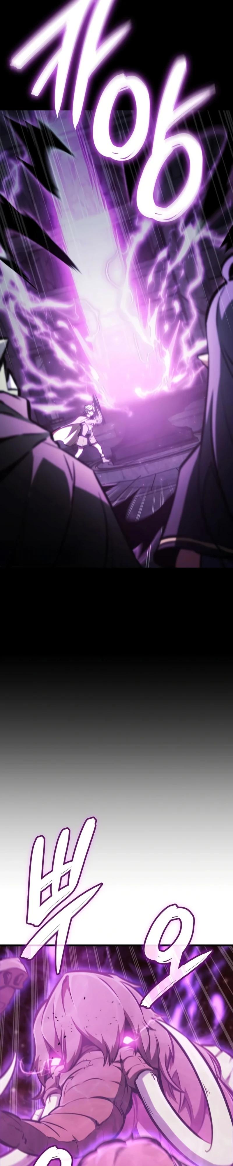 Манга Разрушители - Глава 15 Страница 20